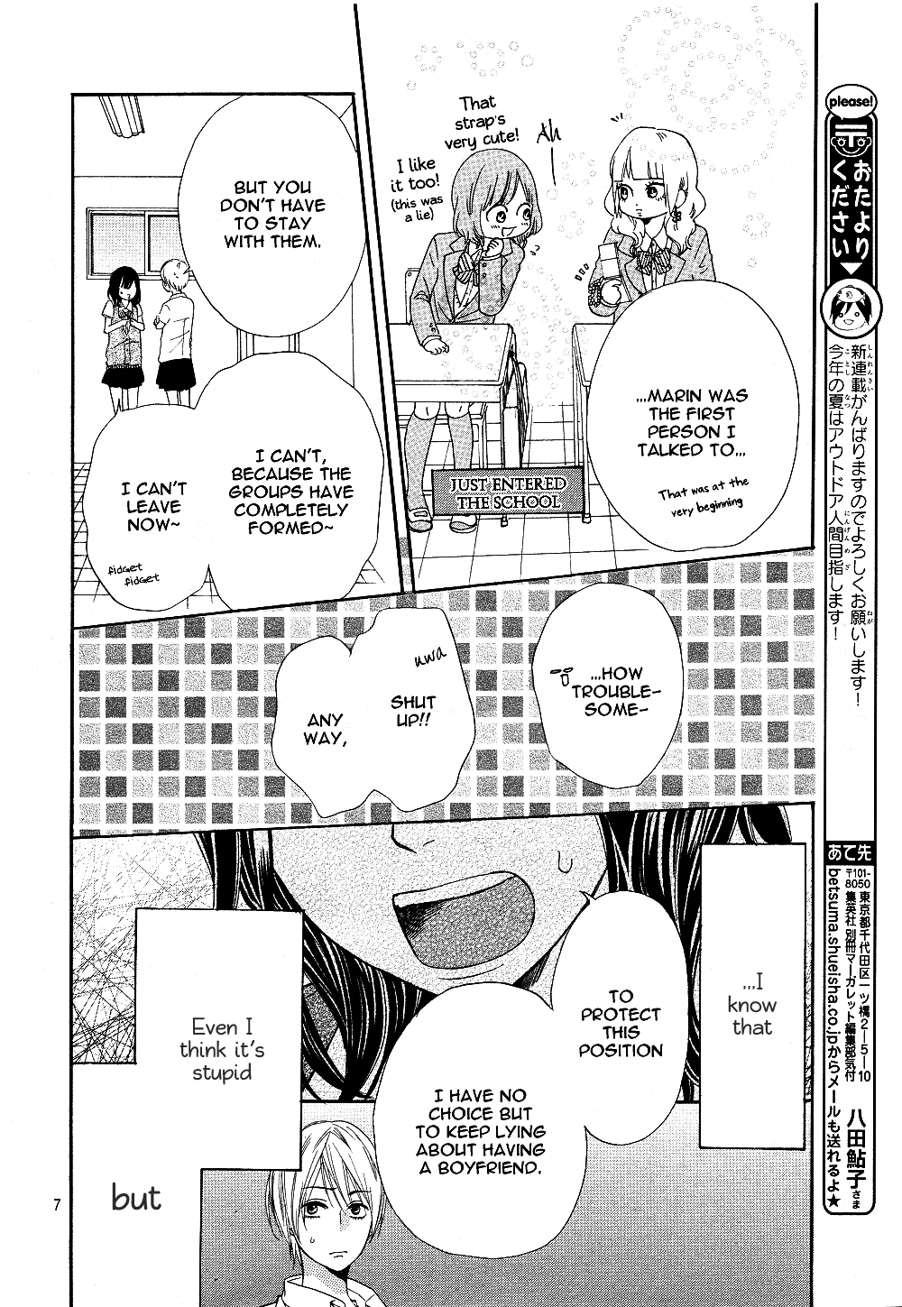 Wolf Girl and Black Prince Vol. 1 Ch. 1 第12页