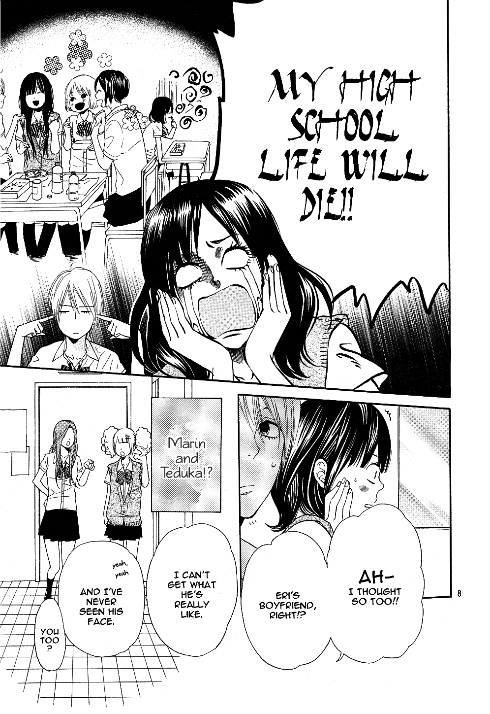 Wolf Girl and Black Prince Vol. 1 Ch. 1 第13页