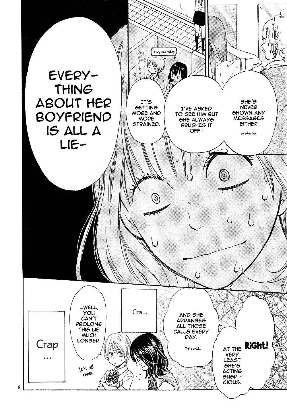 Wolf Girl and Black Prince Vol. 1 Ch. 1 第14页