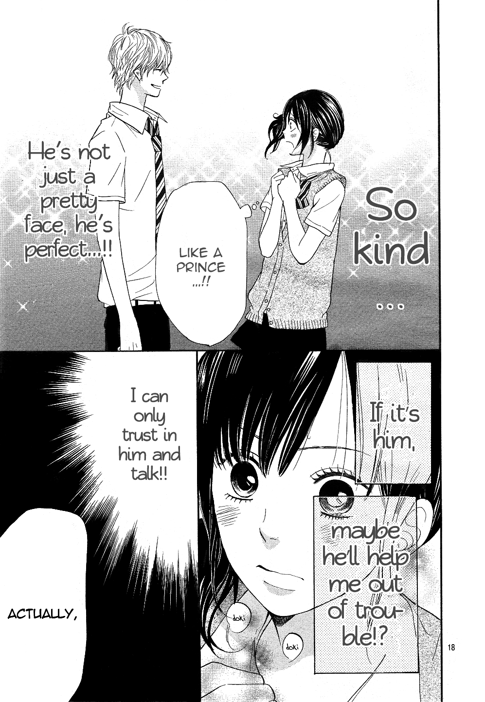 Wolf Girl and Black Prince Vol. 1 Ch. 1 第23页