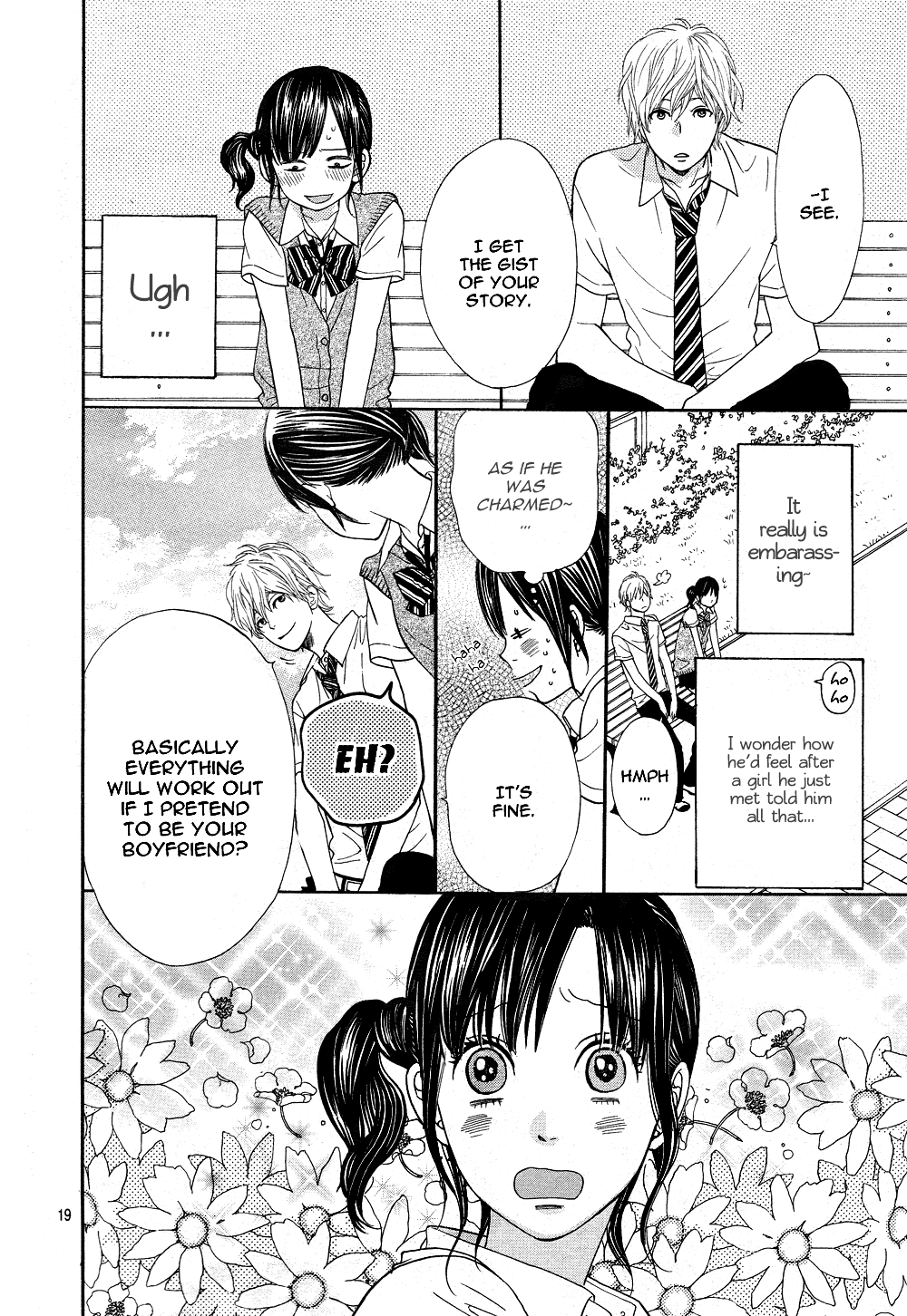 Wolf Girl and Black Prince Vol. 1 Ch. 1 第24页