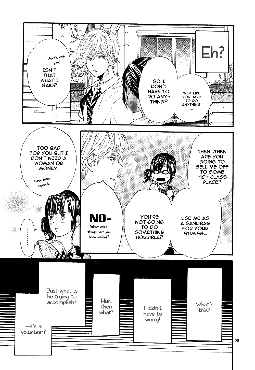 Wolf Girl and Black Prince Vol. 1 Ch. 1 第33页