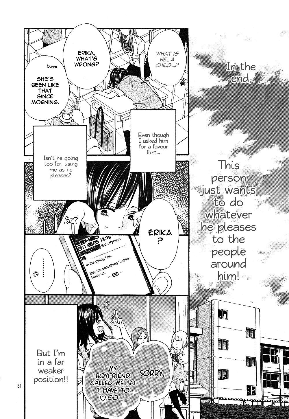 Wolf Girl and Black Prince Vol. 1 Ch. 1 第36页