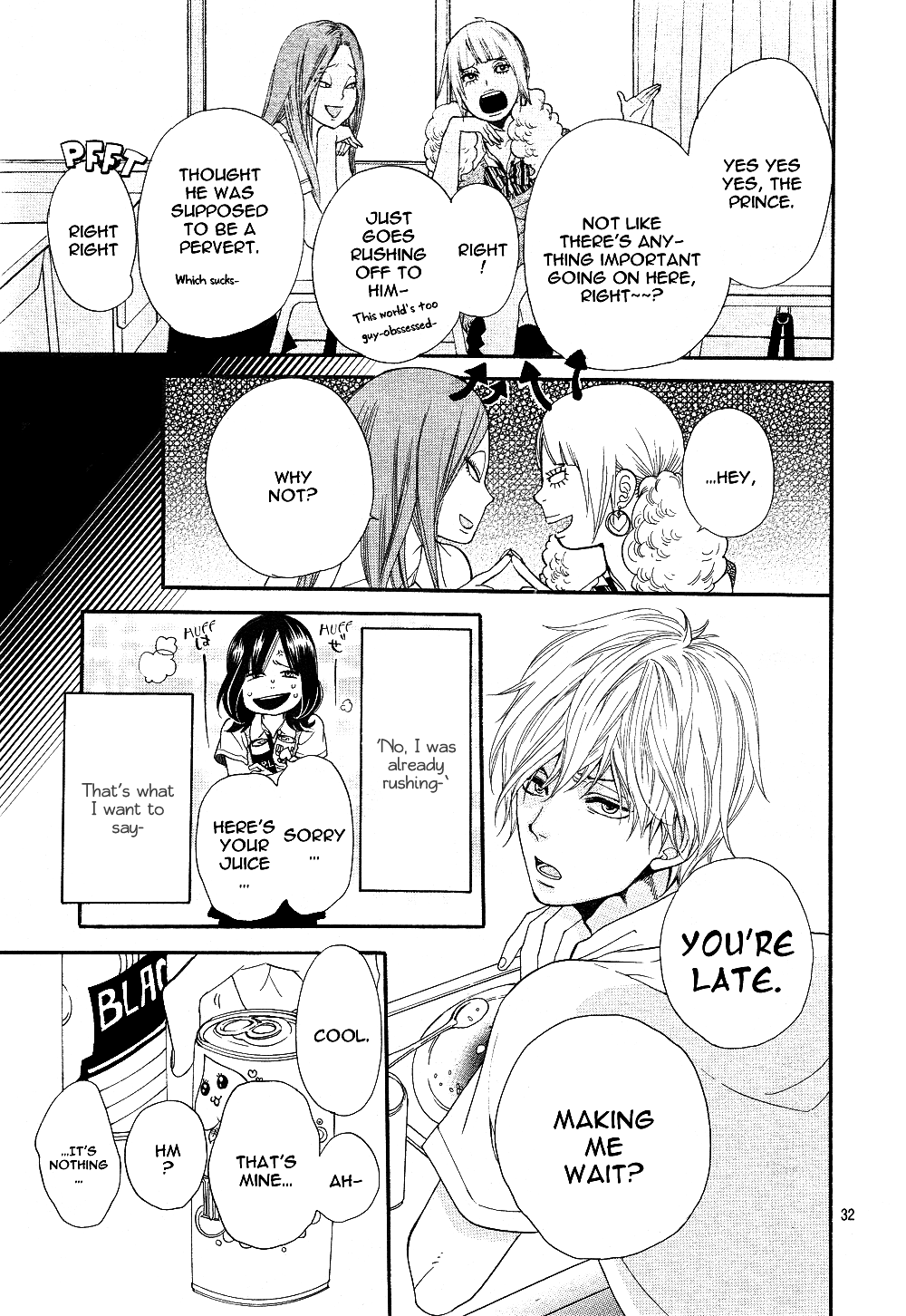 Wolf Girl and Black Prince Vol. 1 Ch. 1 第37页
