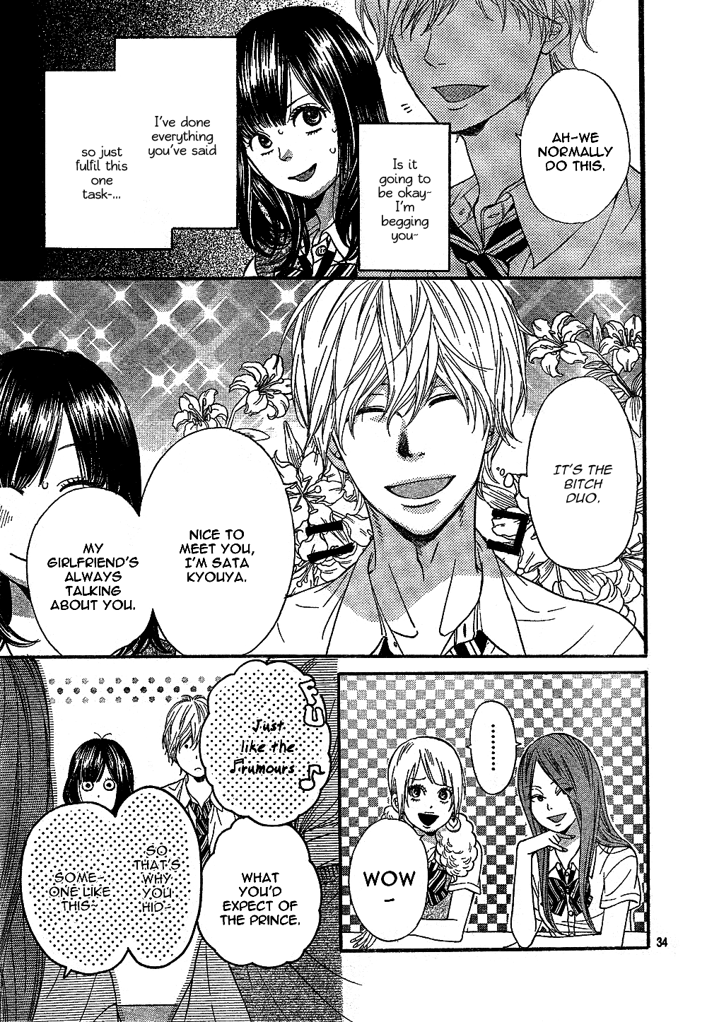 Wolf Girl and Black Prince Vol. 1 Ch. 1 第39页