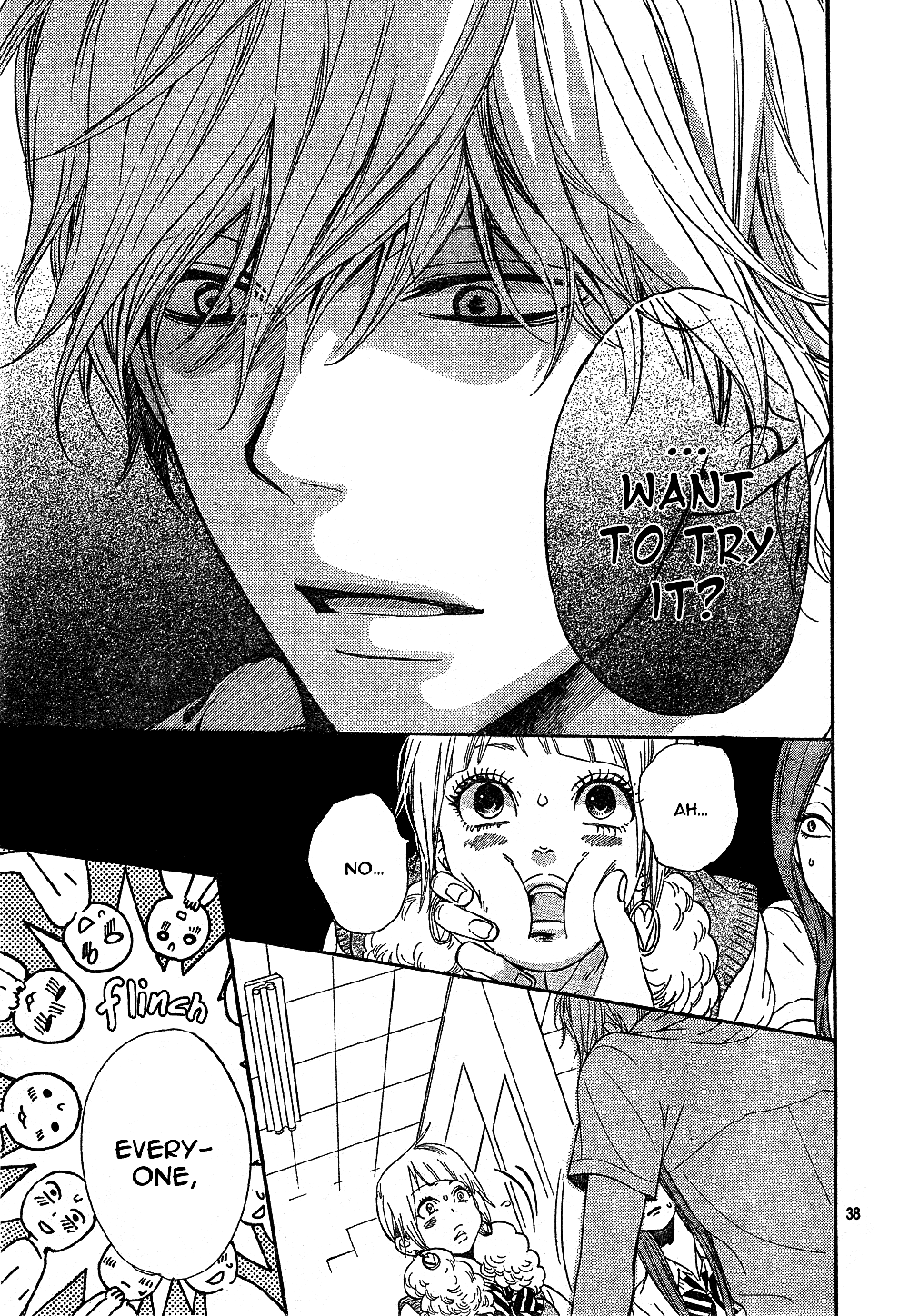Wolf Girl and Black Prince Vol. 1 Ch. 1 第43页