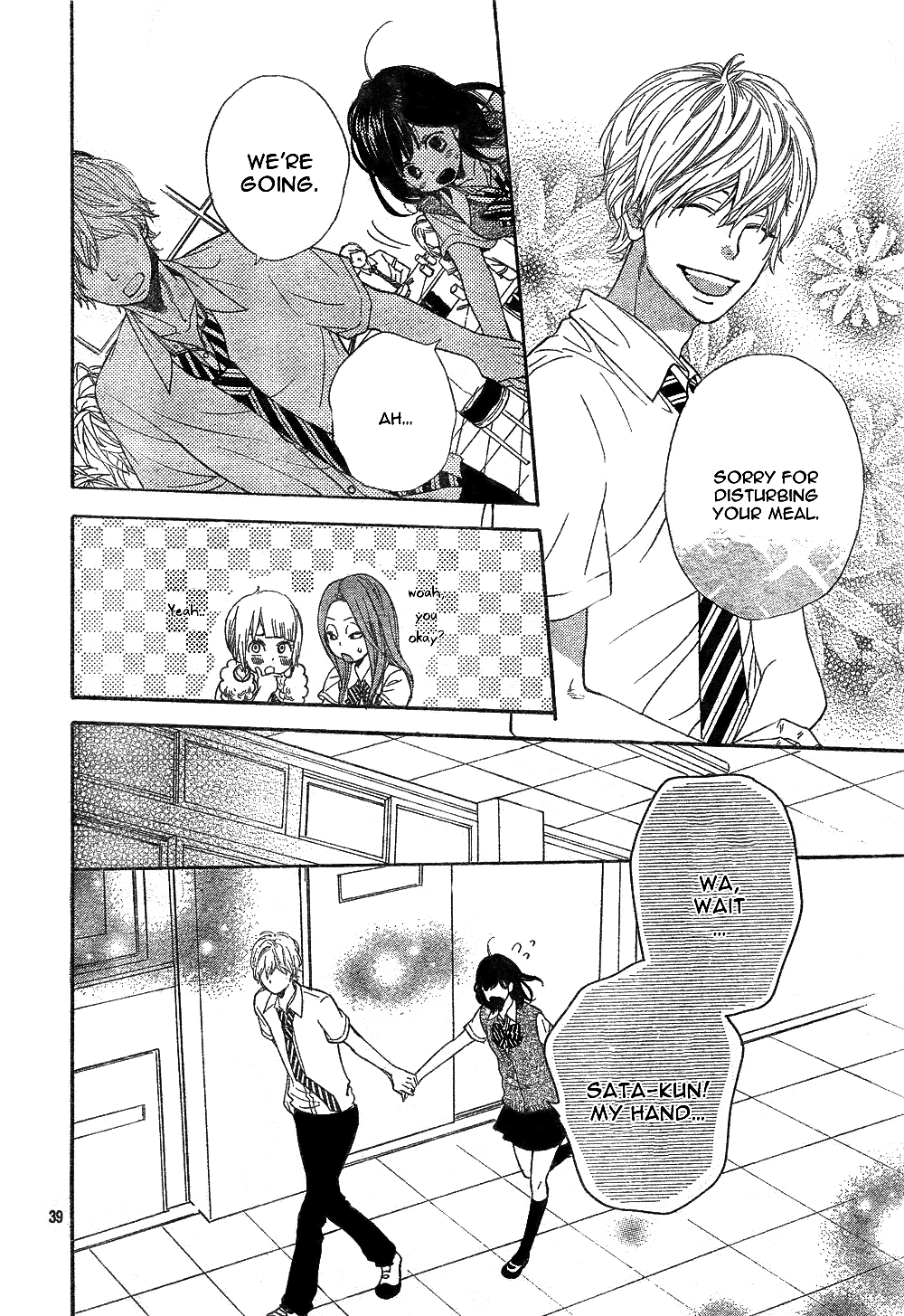 Wolf Girl and Black Prince Vol. 1 Ch. 1 第44页