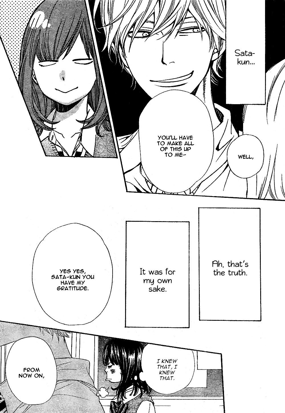 Wolf Girl and Black Prince Vol. 1 Ch. 1 第48页