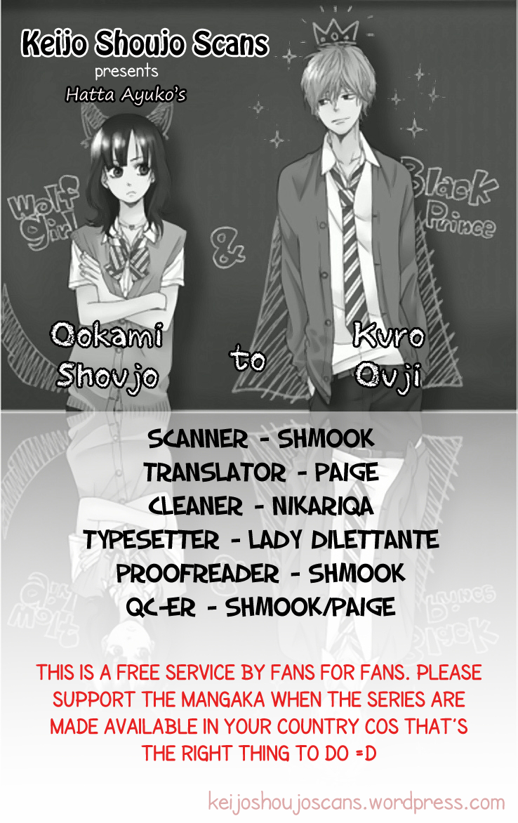 Wolf Girl and Black Prince Vol. 1 Ch. 1 第51页