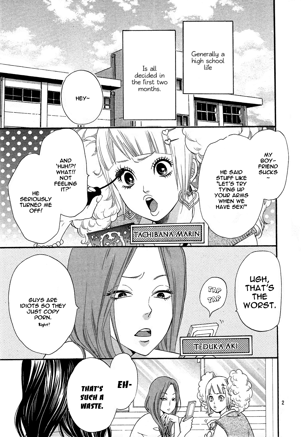 Wolf Girl and Black Prince 第7页