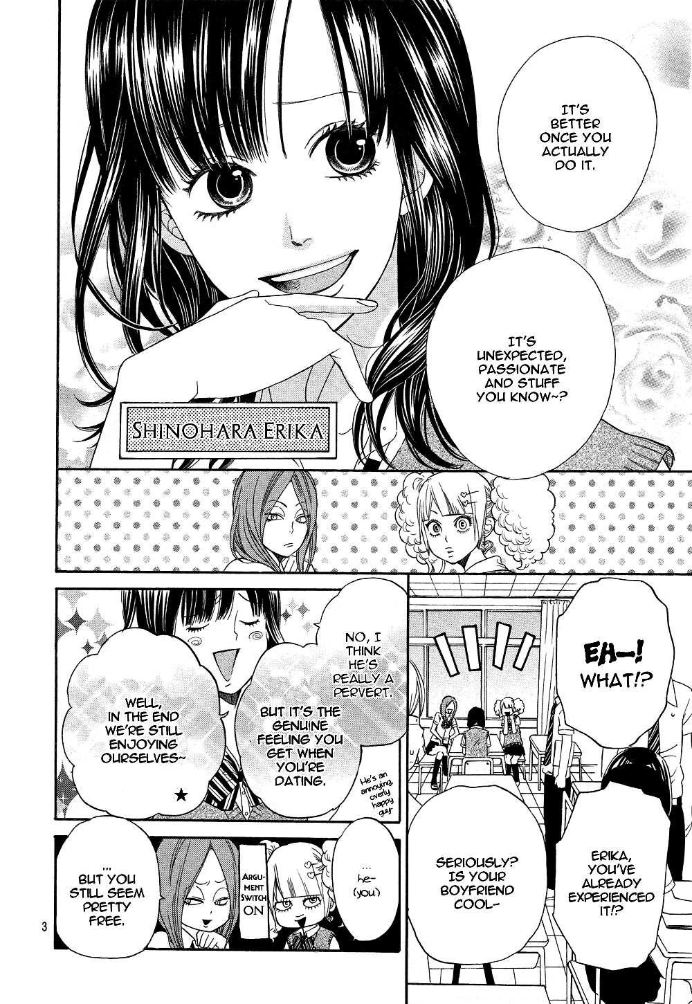 Wolf Girl and Black Prince 第8页