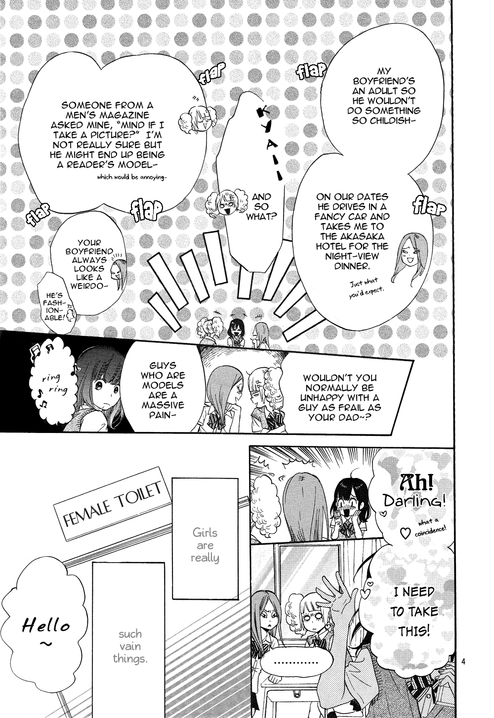 Wolf Girl and Black Prince Vol. 1 Ch. 1 第9页