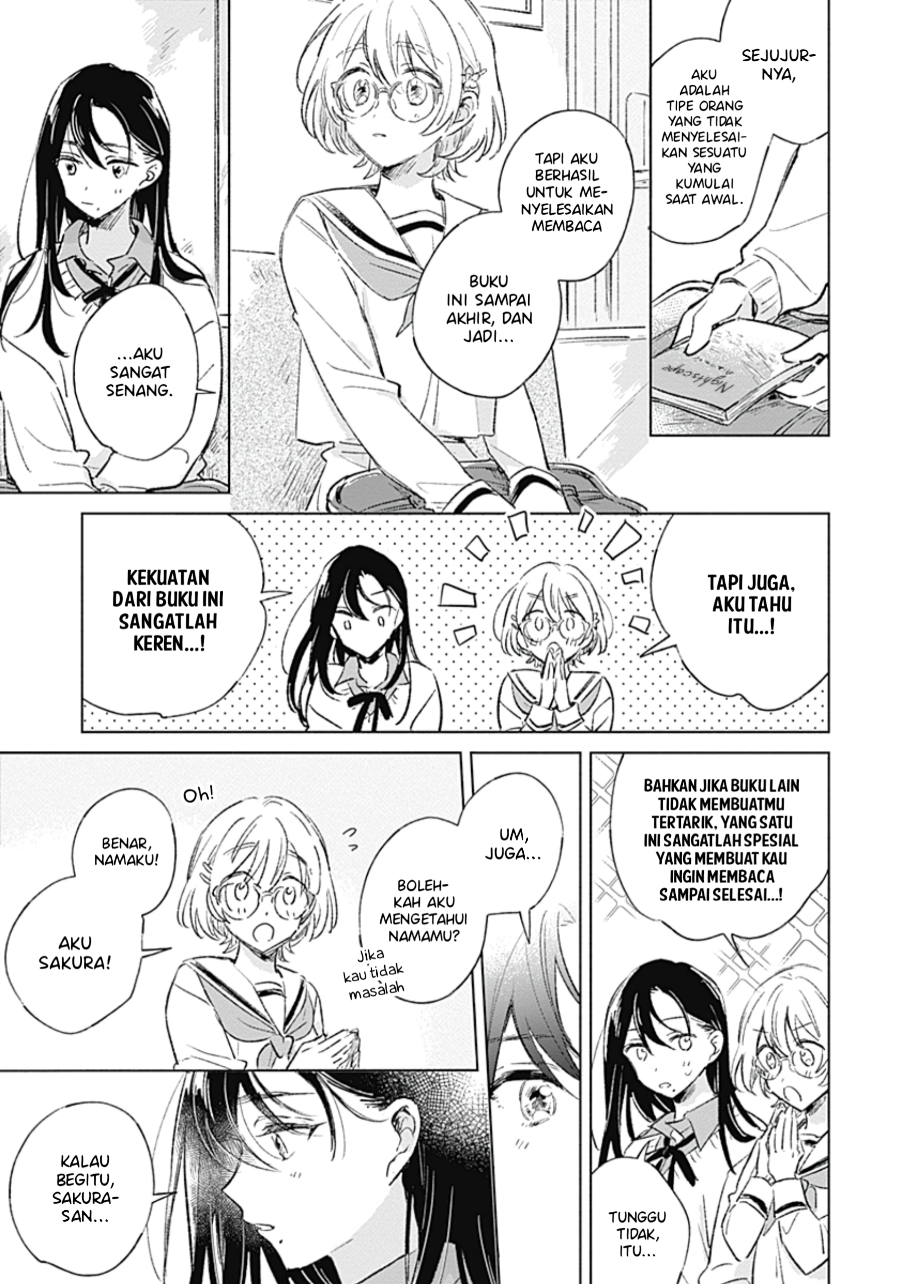 Koi yori Aoku Vol. 1 Ch. 1 第25页