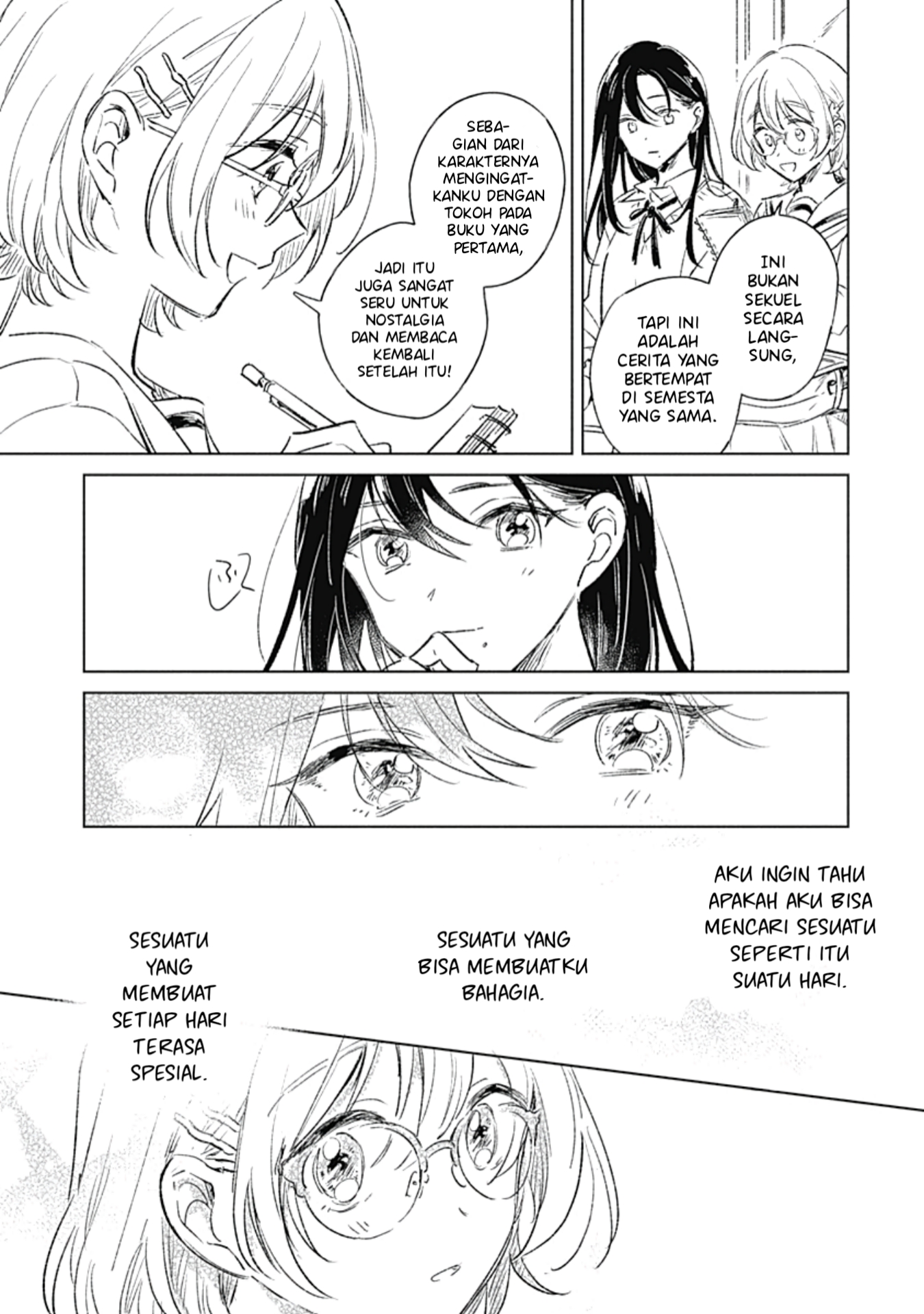 Koi yori Aoku Vol. 1 Ch. 1 第27页