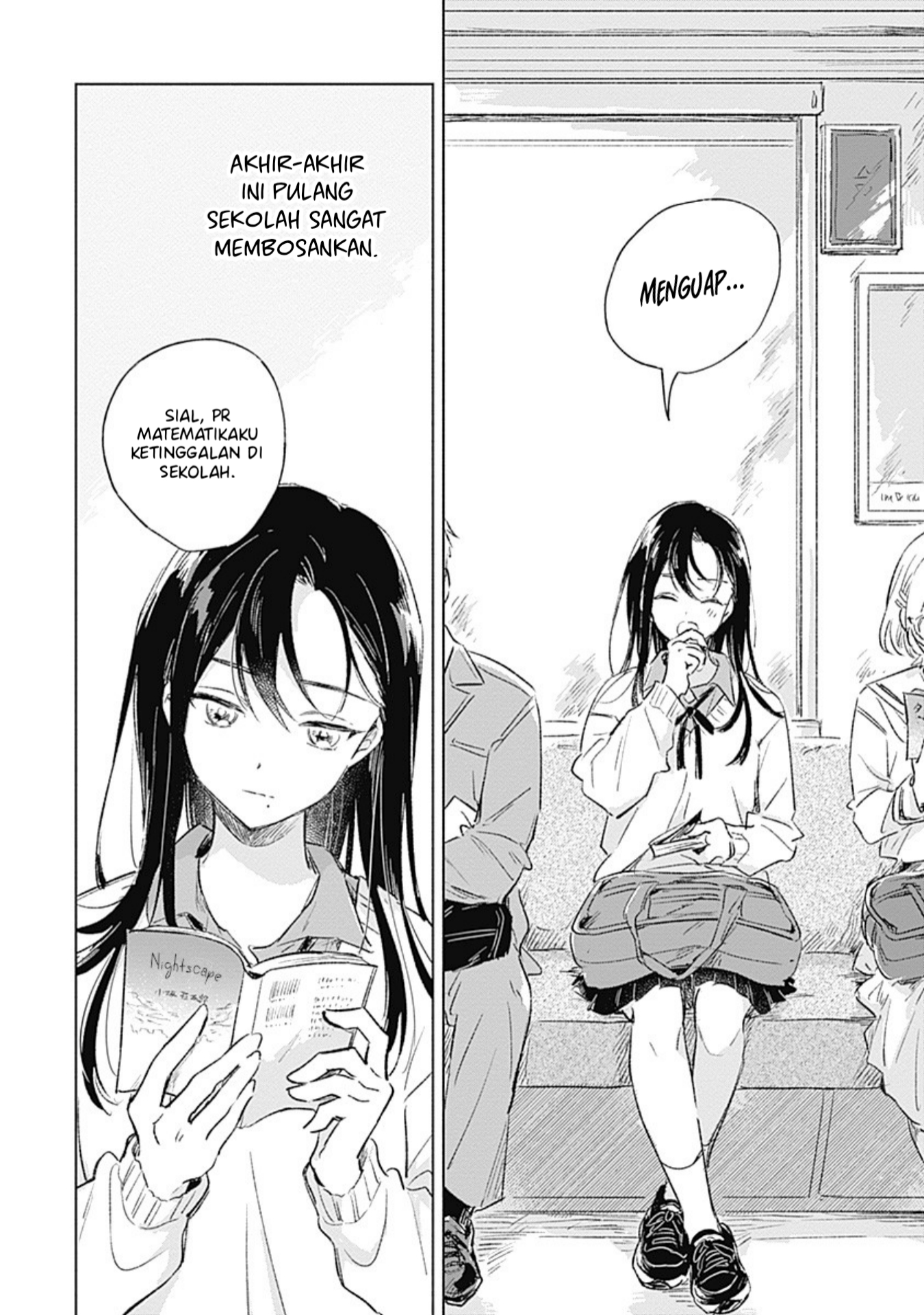 Koi yori Aoku 第4页