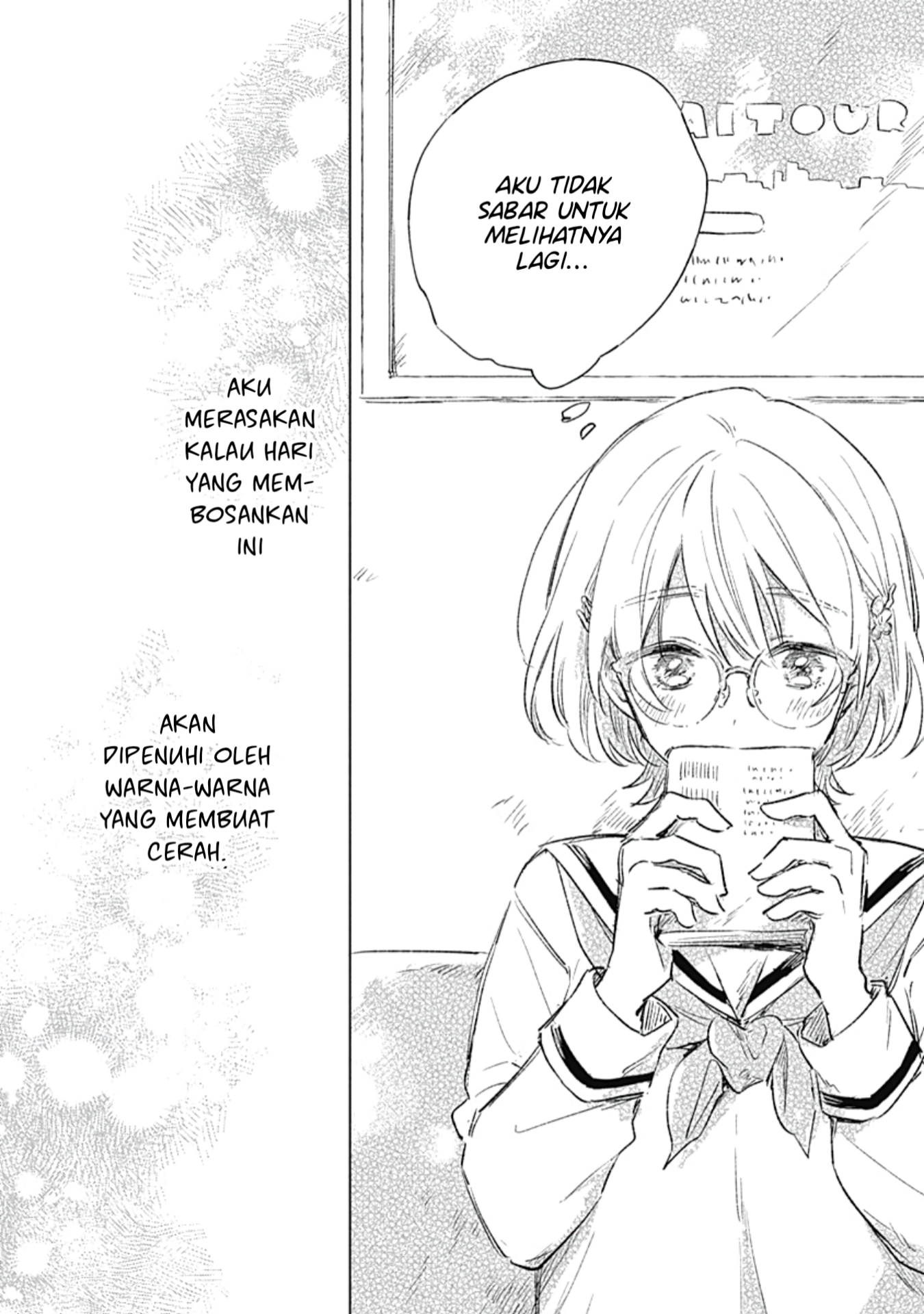 Koi yori Aoku Vol. 1 Ch. 1 第34页