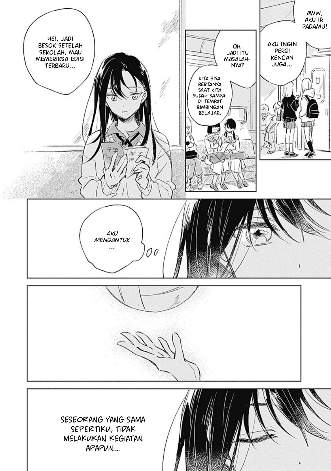 Koi yori Aoku 第6页