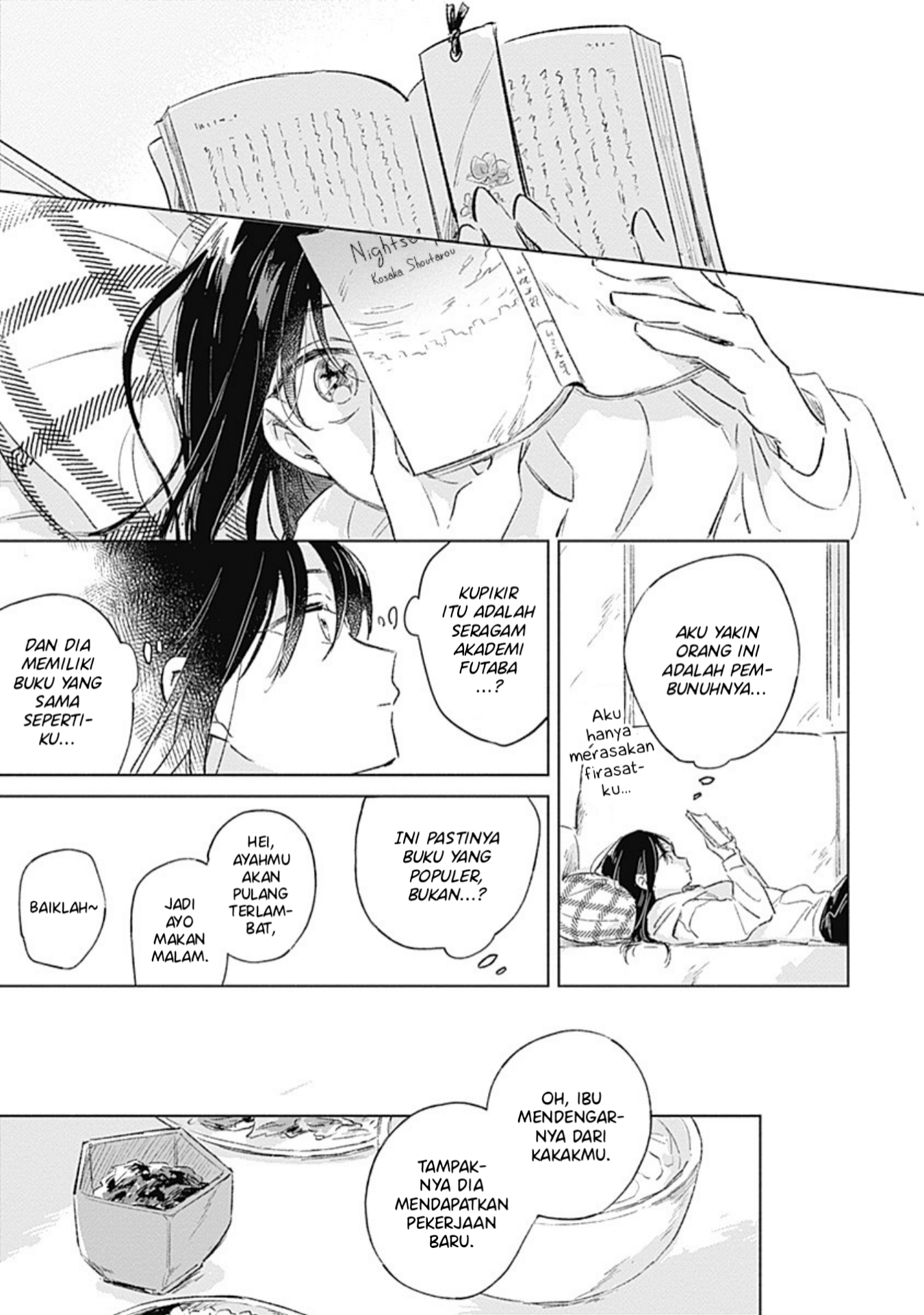 Koi yori Aoku Vol. 1 Ch. 1 第9页