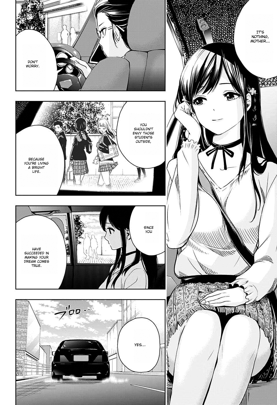 Cross Account Fake X Real 第10页