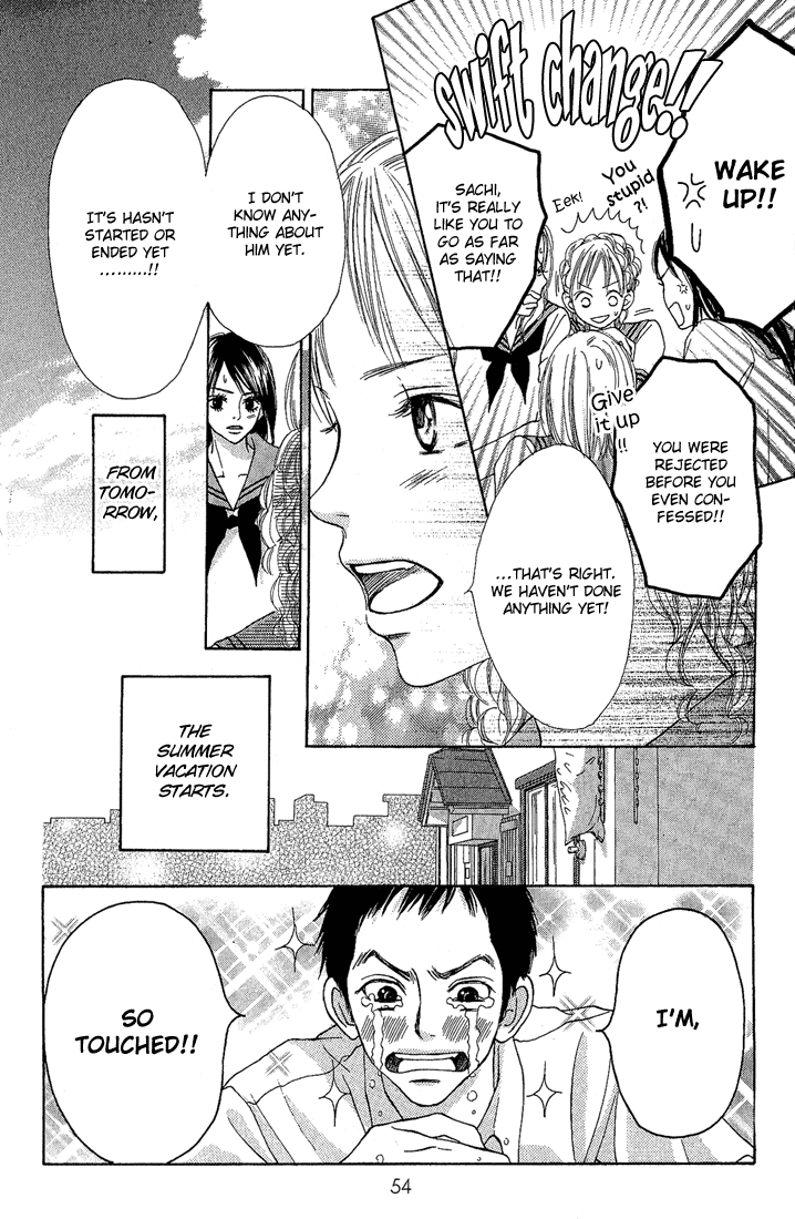 Crazy For You Vol. 1 Ch. 2 第4页