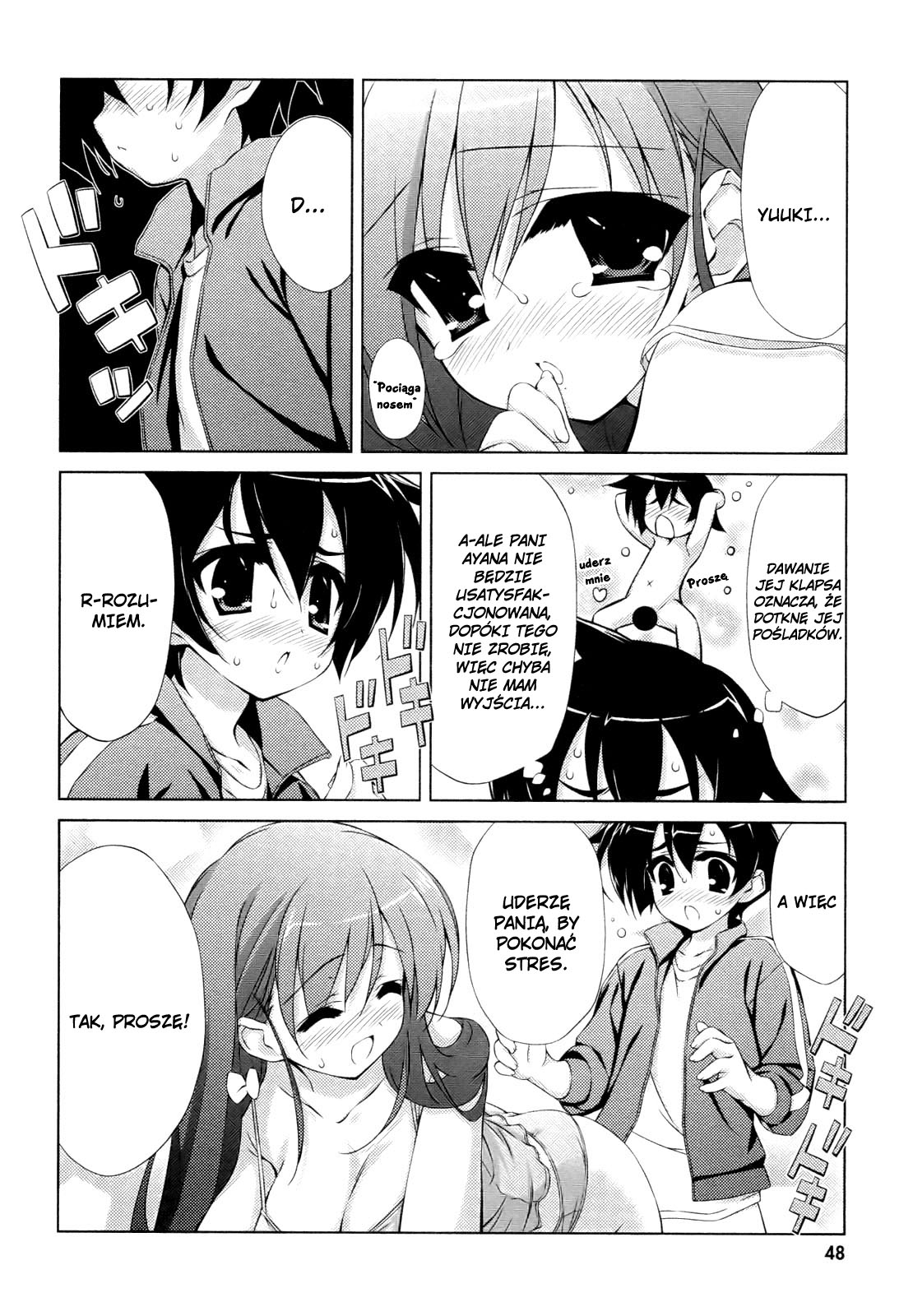 Asa made Jugyou Chu! Proszę, daj mi klapsa 第17页