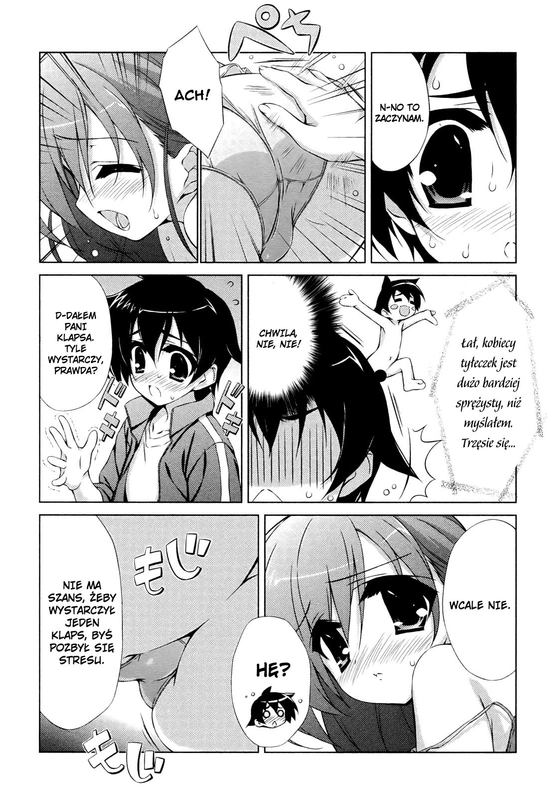 Asa made Jugyou Chu! Proszę, daj mi klapsa 第18页