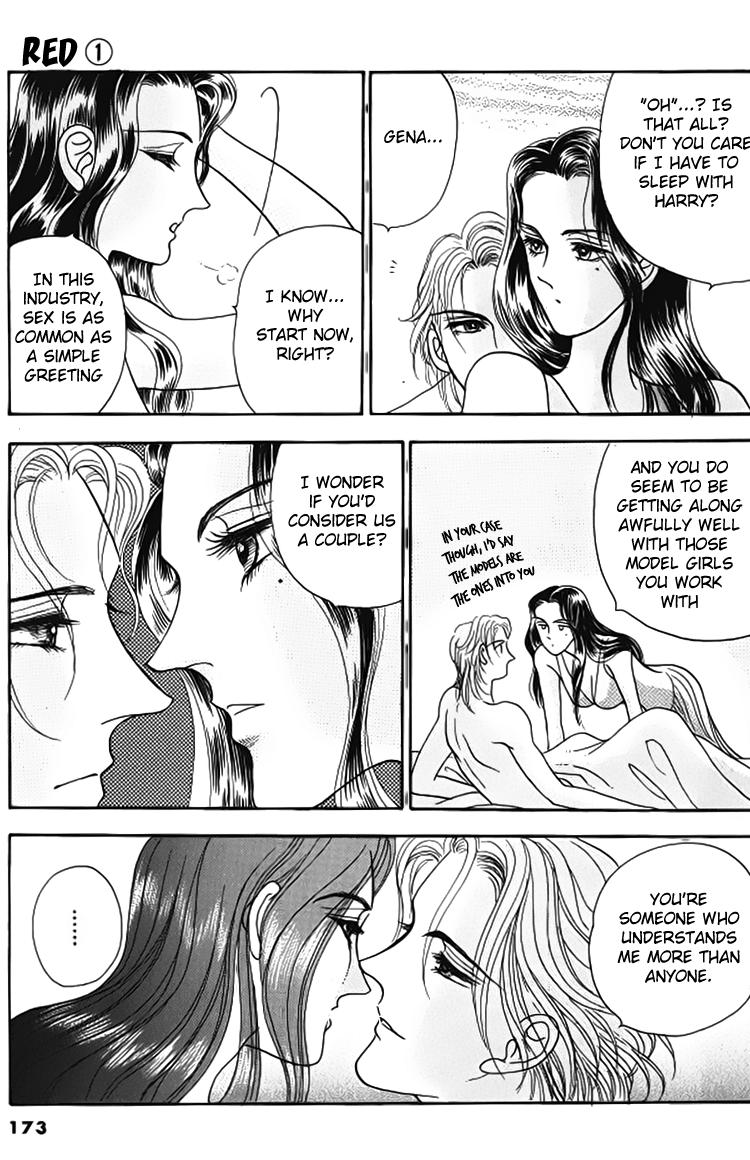 Red Vol. 1 Ch. 5 第5页