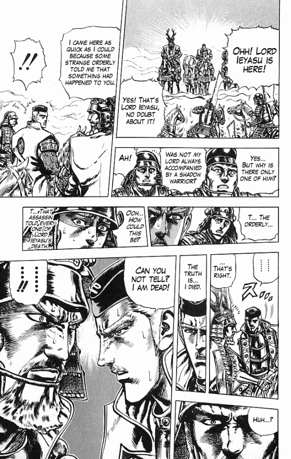 Shadow Warrior: Tokugawa Ieyasu Tadakatsu's Tears 第10页