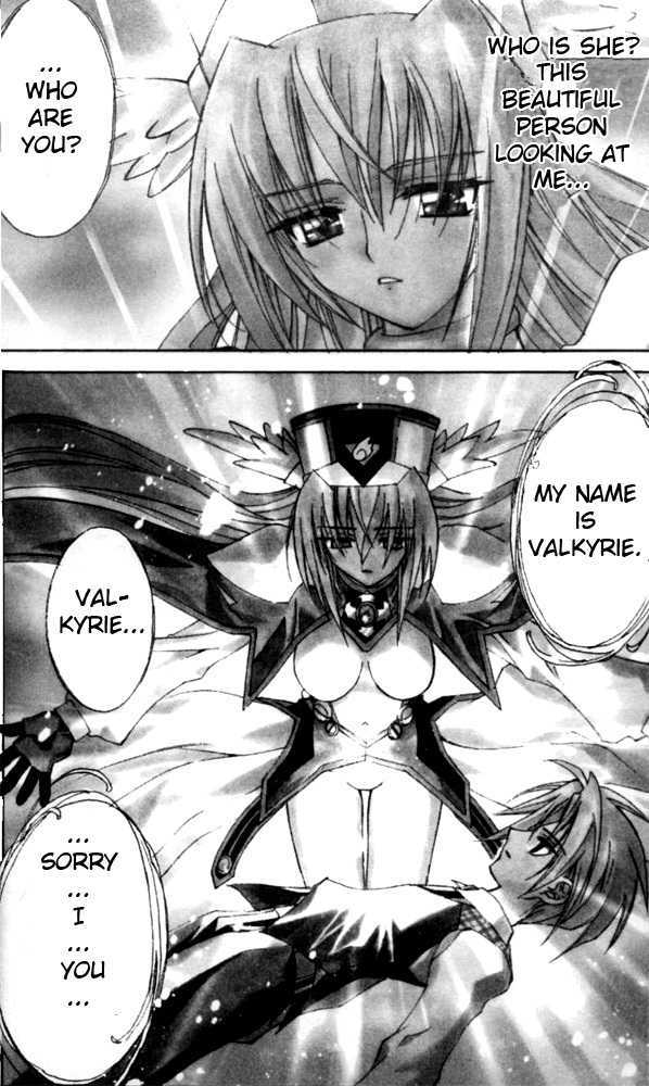 UFO Princess Valkyrie 第8页