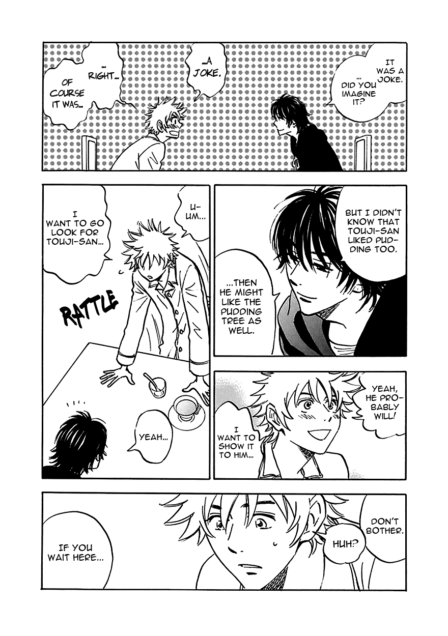 Muchuu no Hito Vol. 4 Ch. 1 第14页