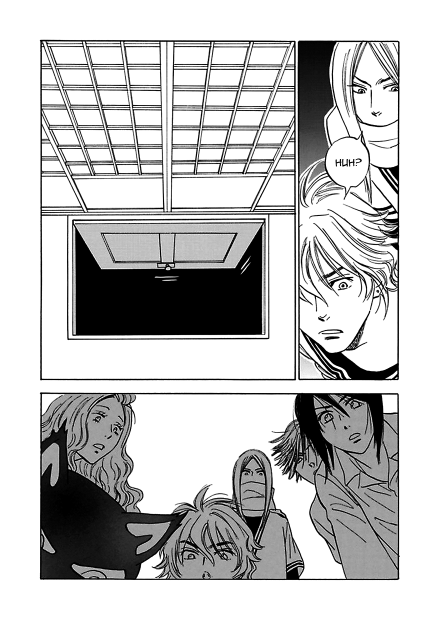 Muchuu no Hito Vol. 4 Ch. 1 第21页