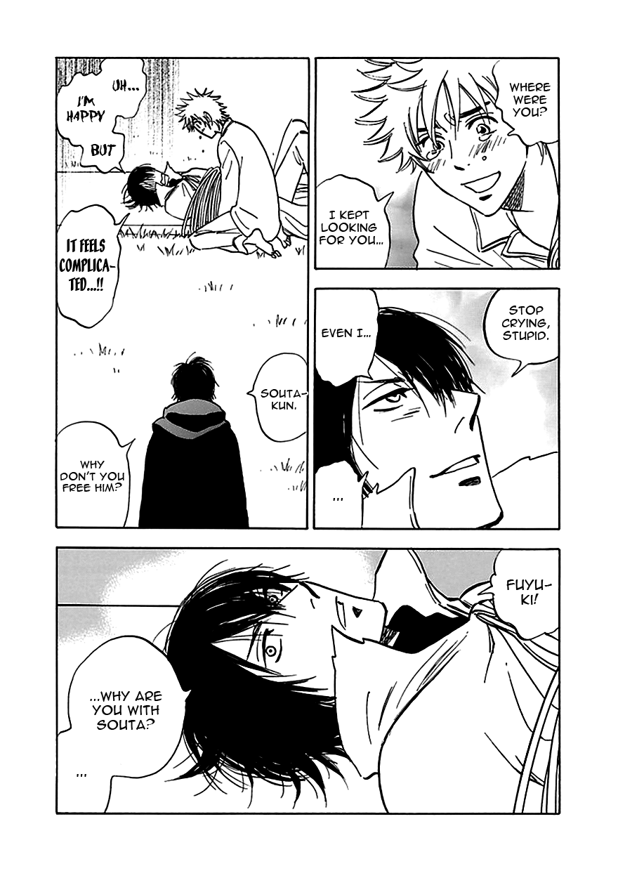 Muchuu no Hito Vol. 4 Ch. 1 第27页