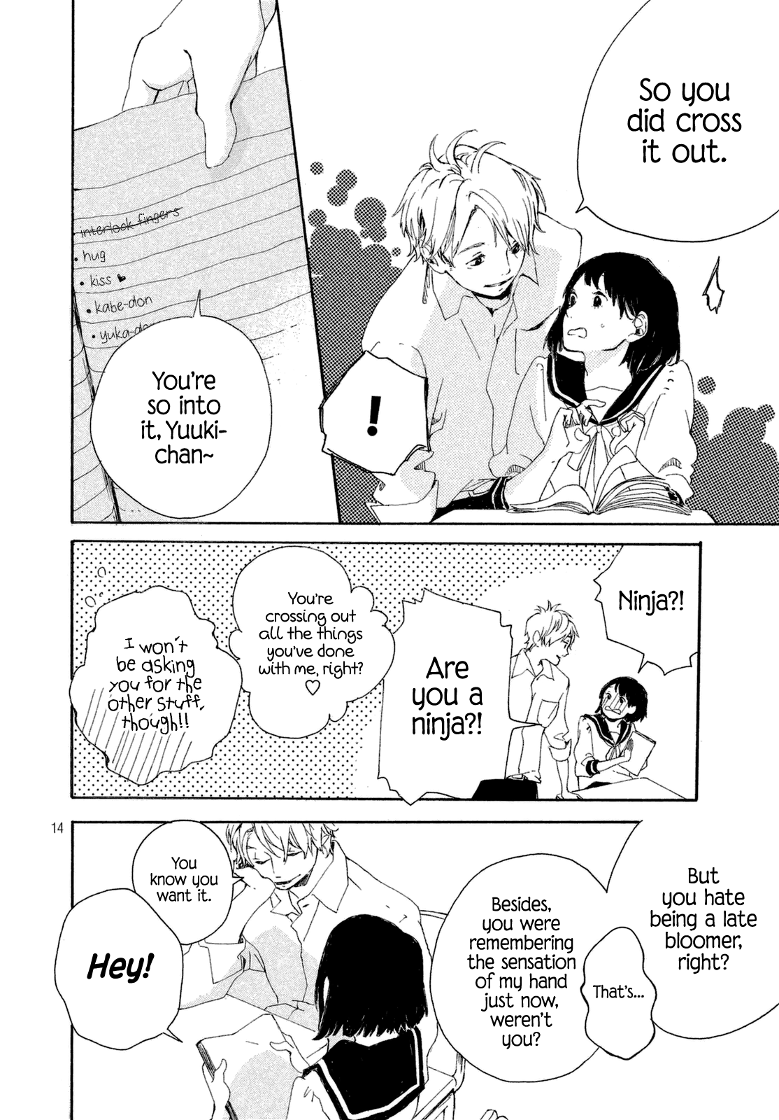 Hajimete, Moratte ii desu ka? Oneshot 第15页