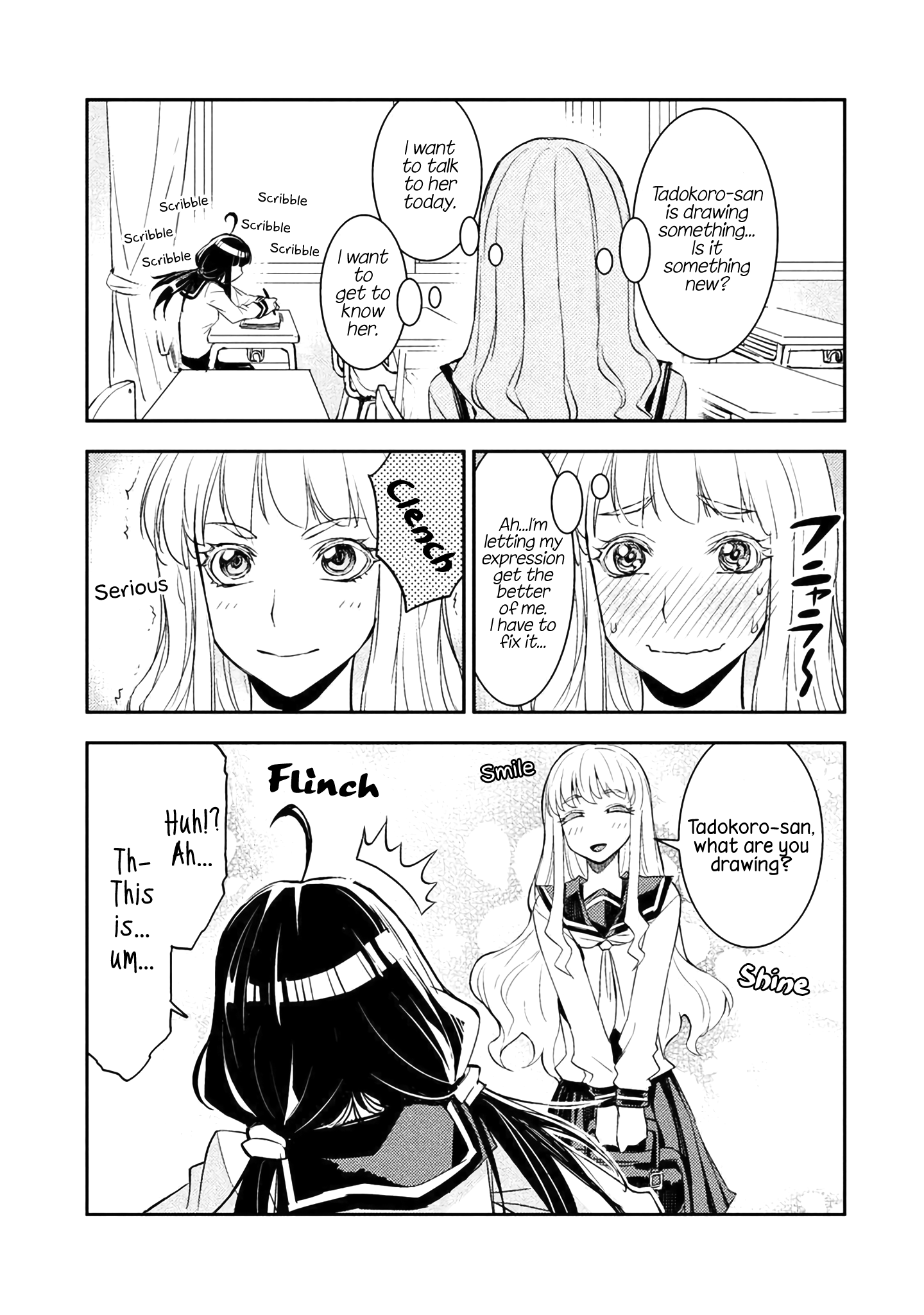 Tadokoro-san Vol. 1 Ch. 3 第3页