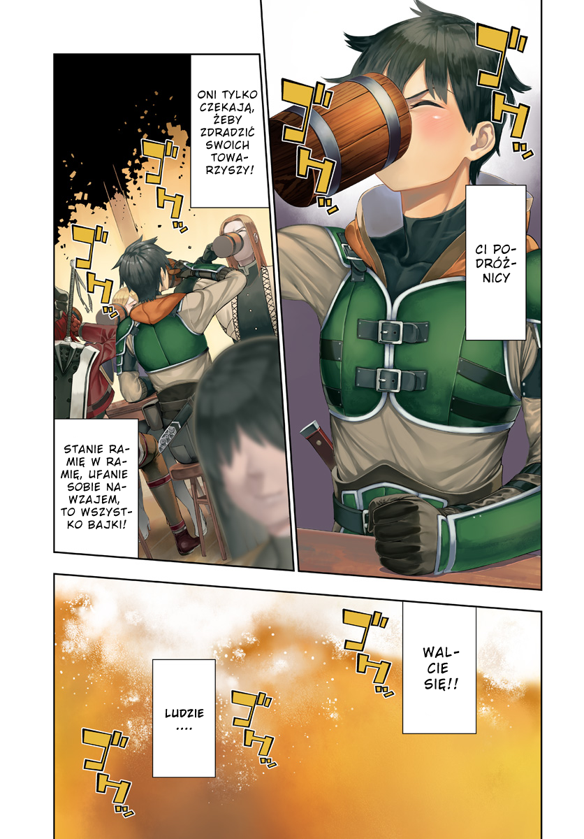 Ningen Fushin no Boukenshatachi ga Sekai o Sukuu Youdesu Wydalony Podróżnik 第2页