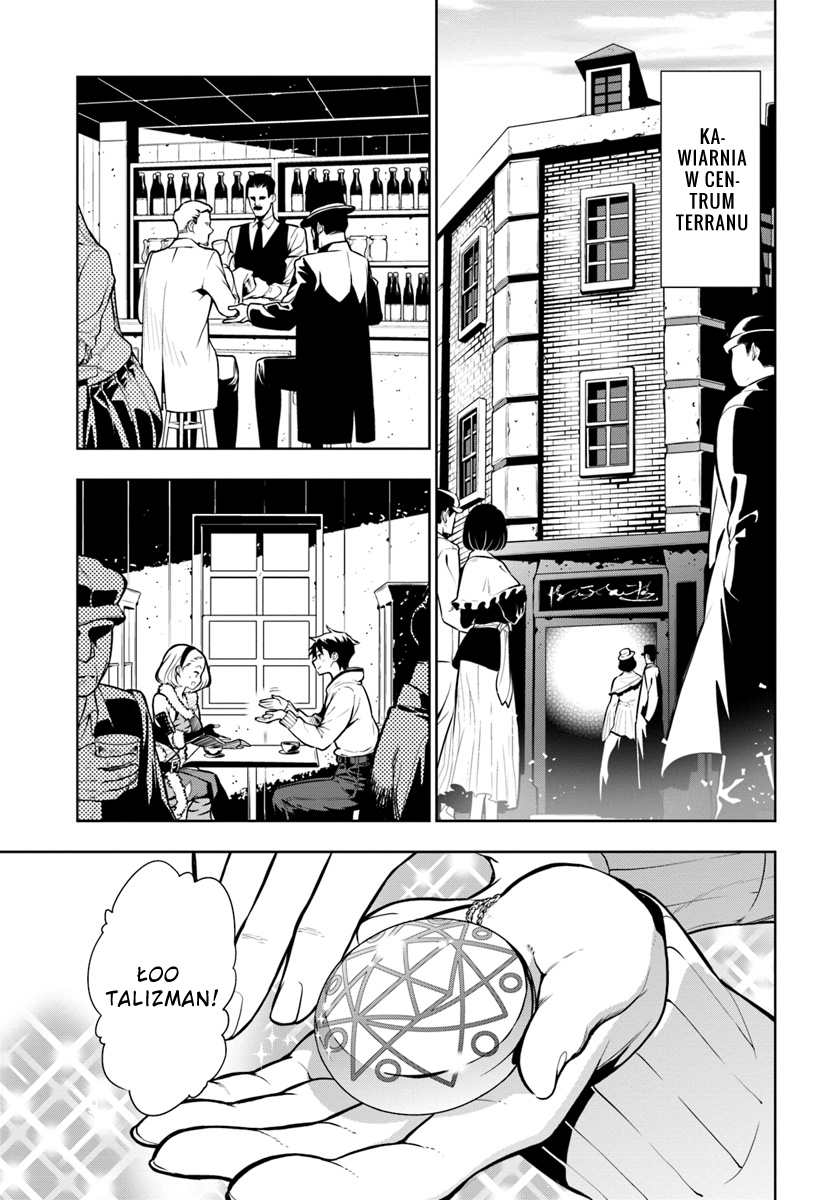 Ningen Fushin no Boukenshatachi ga Sekai o Sukuu Youdesu Wydalony Podróżnik 第14页