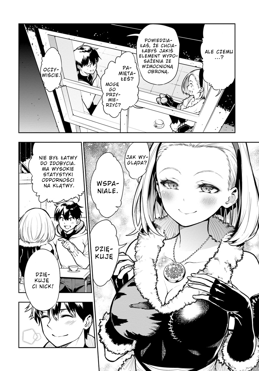 Ningen Fushin no Boukenshatachi ga Sekai o Sukuu Youdesu Wydalony Podróżnik 第15页