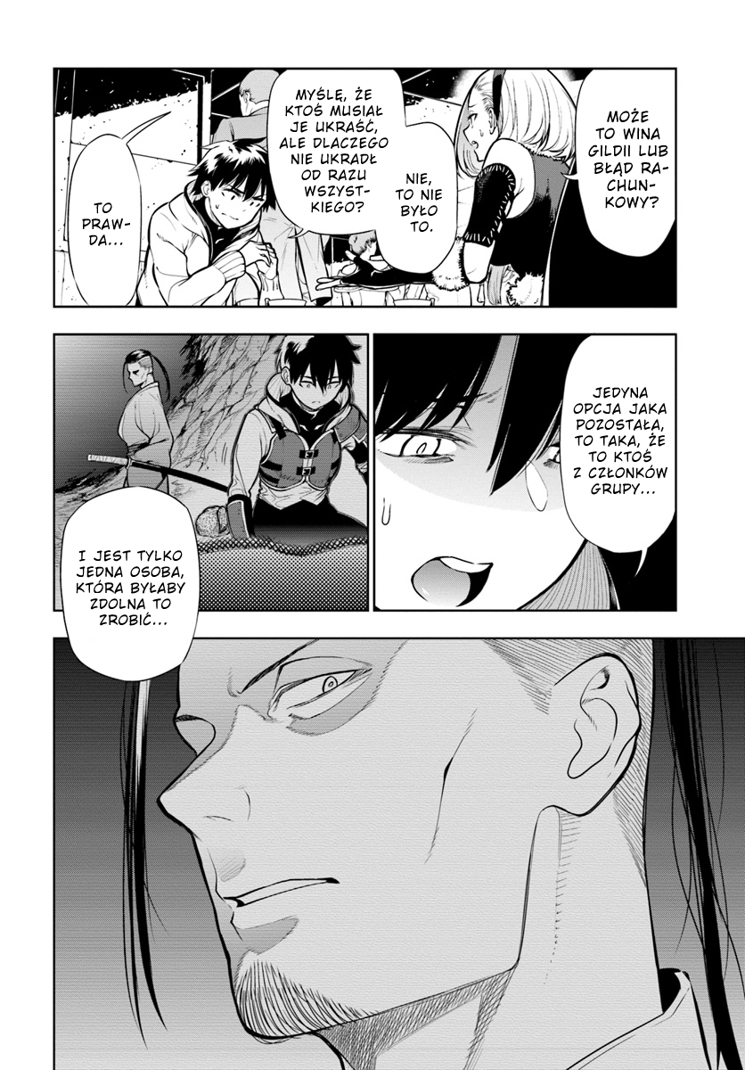 Ningen Fushin no Boukenshatachi ga Sekai o Sukuu Youdesu Wydalony Podróżnik 第19页