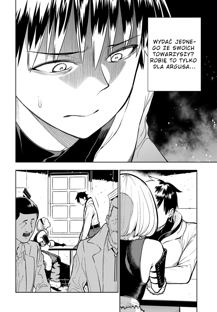 Ningen Fushin no Boukenshatachi ga Sekai o Sukuu Youdesu Wydalony Podróżnik 第21页