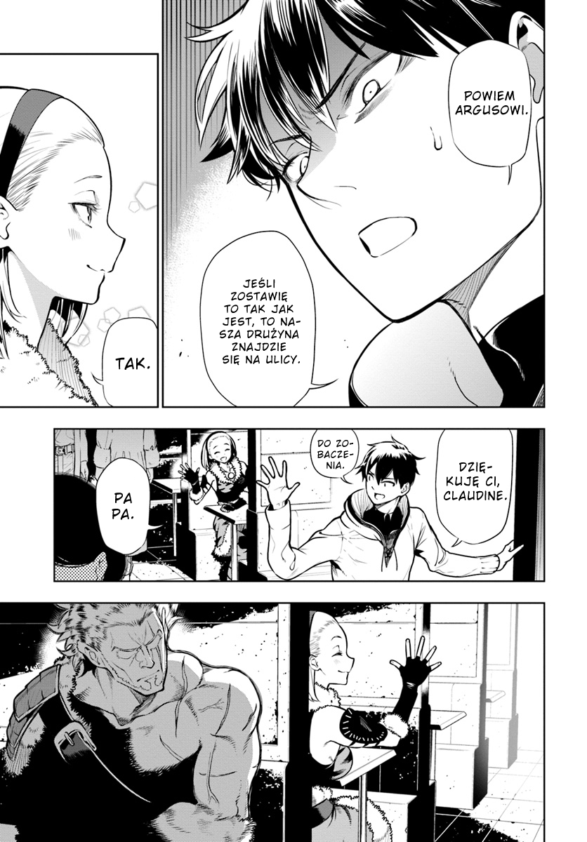 Ningen Fushin no Boukenshatachi ga Sekai o Sukuu Youdesu Wydalony Podróżnik 第22页