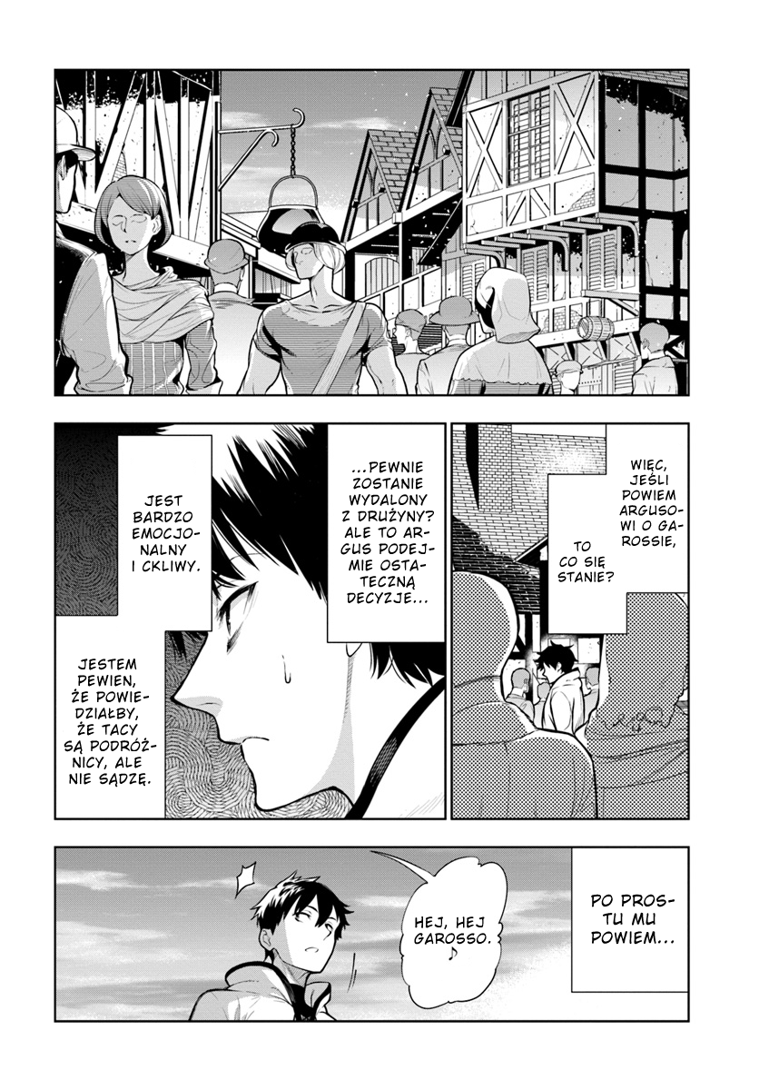 Ningen Fushin no Boukenshatachi ga Sekai o Sukuu Youdesu Wydalony Podróżnik 第23页