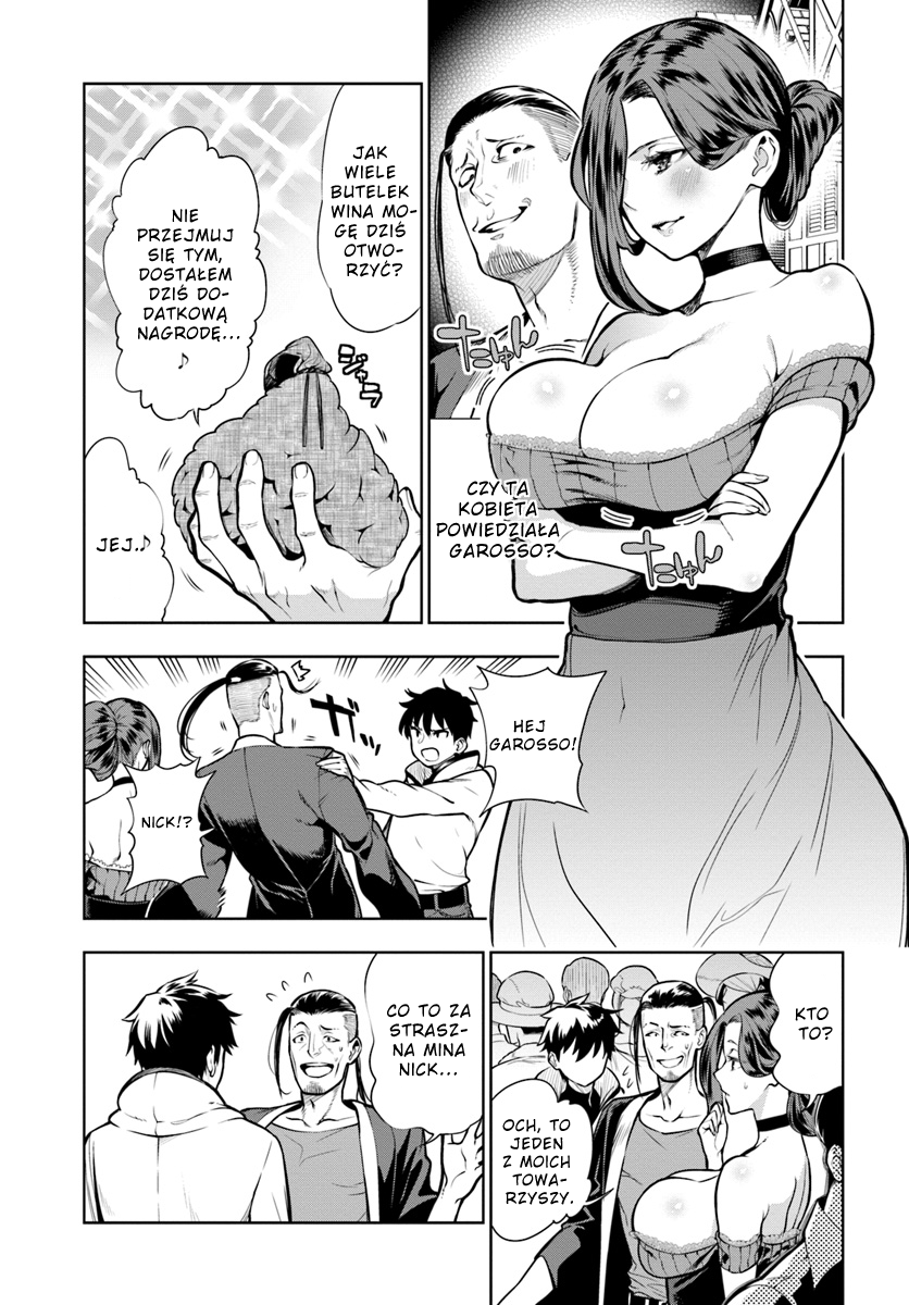 Ningen Fushin no Boukenshatachi ga Sekai o Sukuu Youdesu Wydalony Podróżnik 第24页