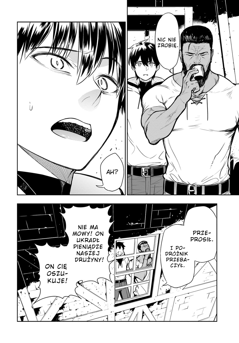 Ningen Fushin no Boukenshatachi ga Sekai o Sukuu Youdesu Wydalony Podróżnik 第29页