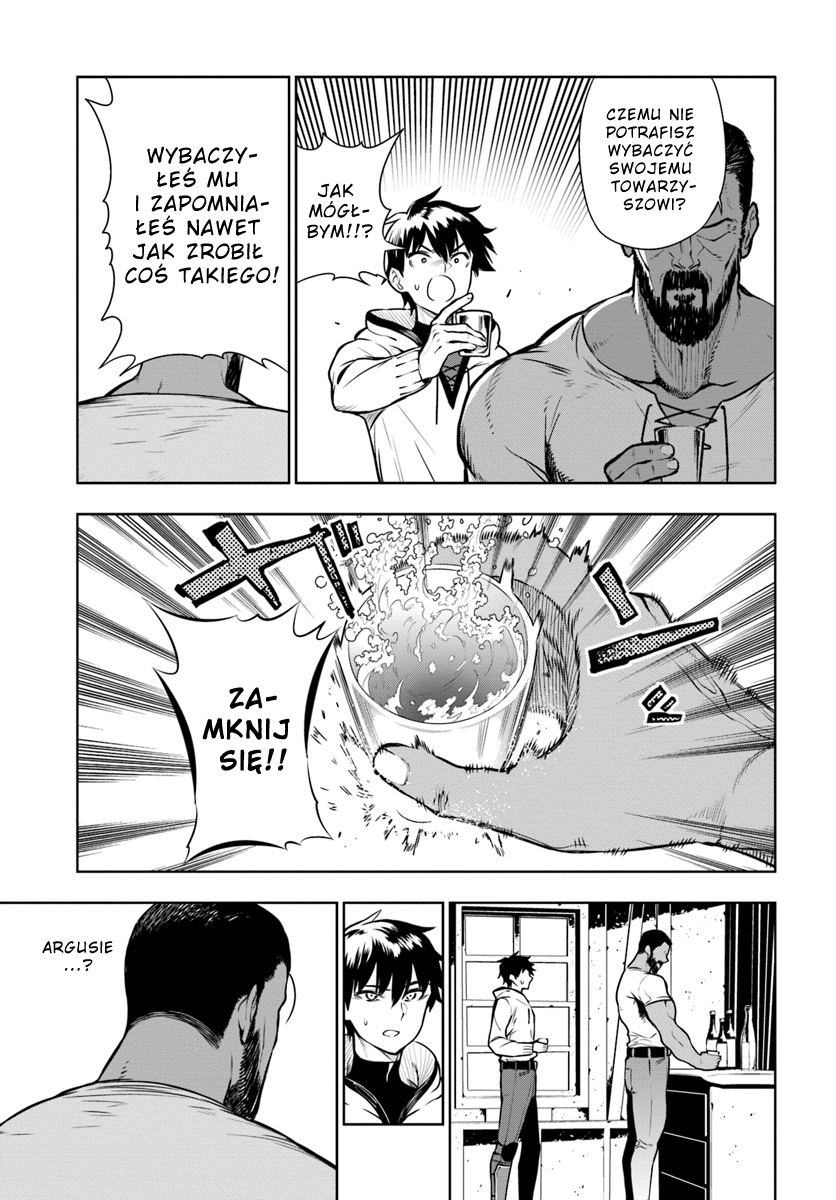 Ningen Fushin no Boukenshatachi ga Sekai o Sukuu Youdesu Wydalony Podróżnik 第30页