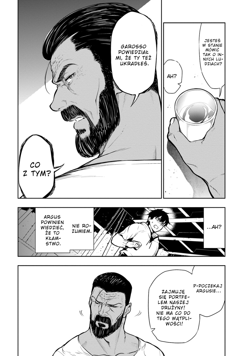 Ningen Fushin no Boukenshatachi ga Sekai o Sukuu Youdesu Wydalony Podróżnik 第31页