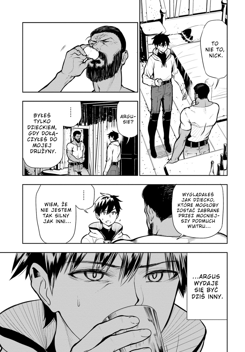 Ningen Fushin no Boukenshatachi ga Sekai o Sukuu Youdesu Wydalony Podróżnik 第32页