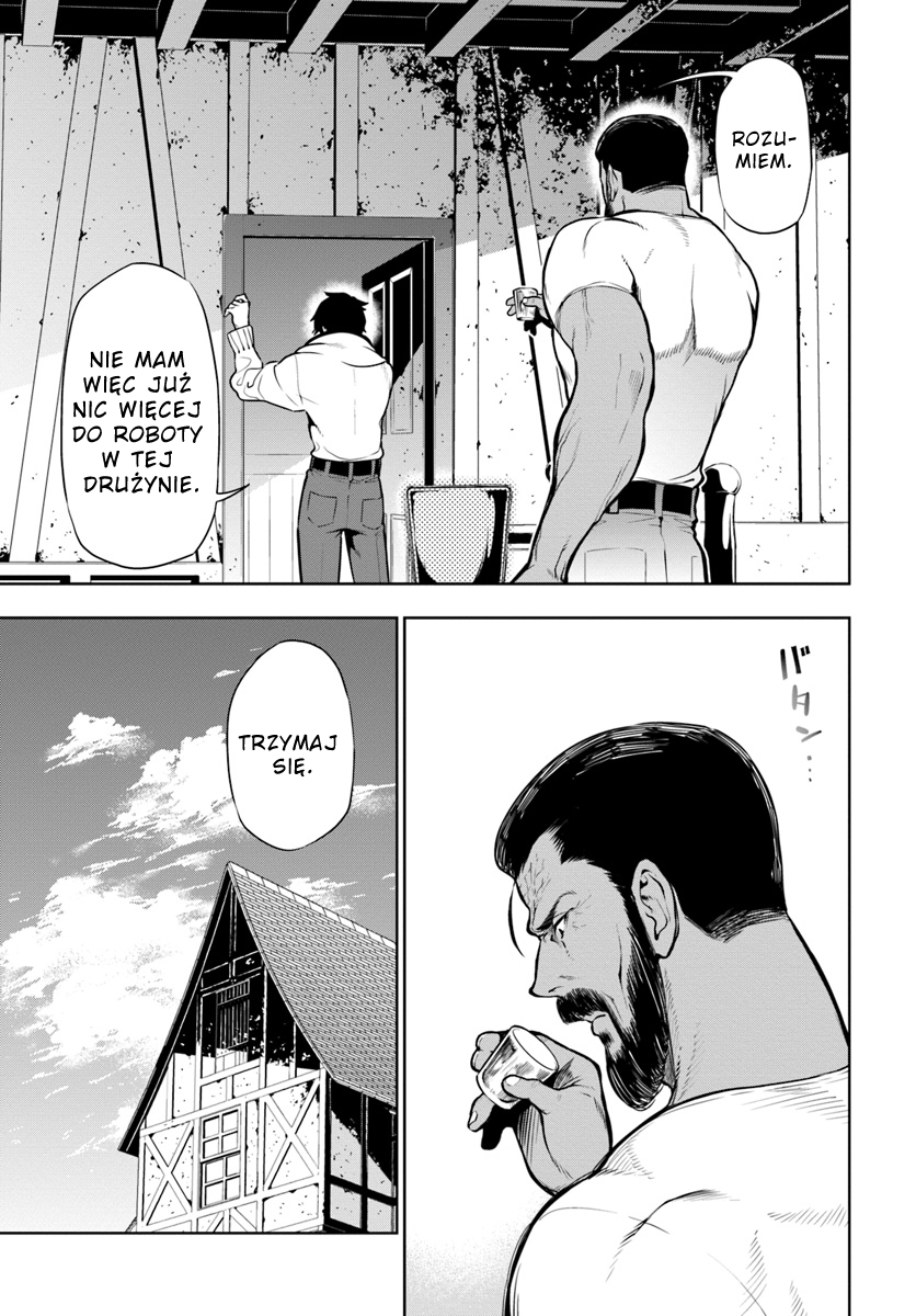 Ningen Fushin no Boukenshatachi ga Sekai o Sukuu Youdesu Wydalony Podróżnik 第38页
