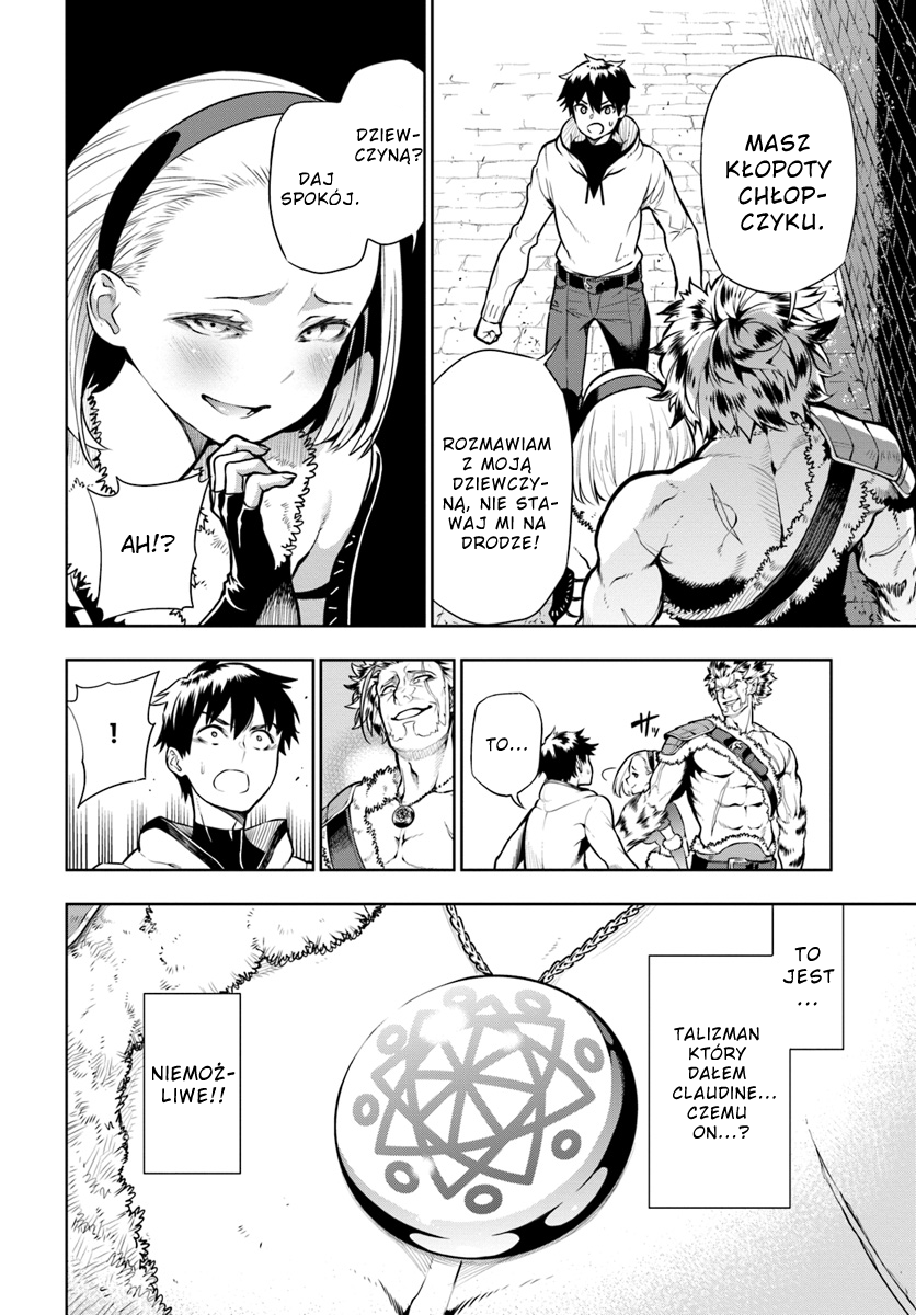 Ningen Fushin no Boukenshatachi ga Sekai o Sukuu Youdesu Wydalony Podróżnik 第43页