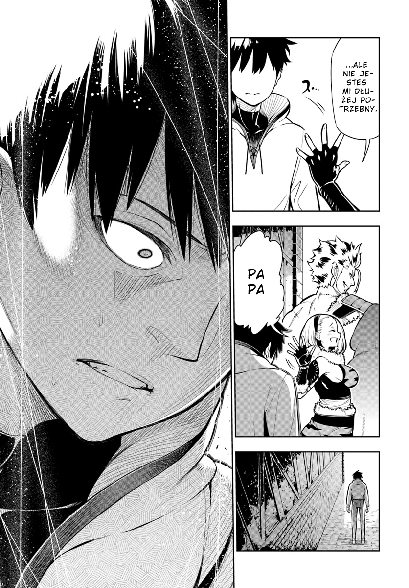 Ningen Fushin no Boukenshatachi ga Sekai o Sukuu Youdesu Wydalony Podróżnik 第46页
