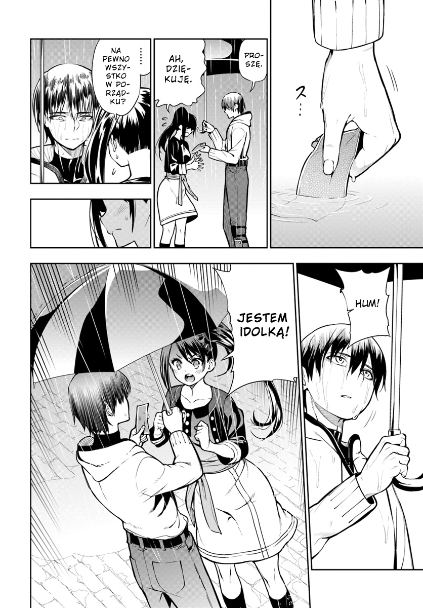 Ningen Fushin no Boukenshatachi ga Sekai o Sukuu Youdesu Wydalony Podróżnik 第49页